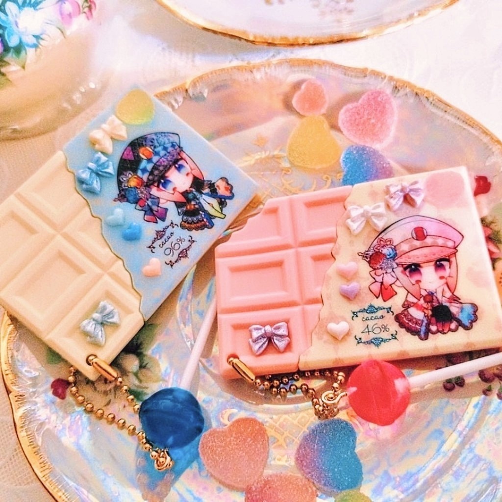 ▲▽板チョコラバーキーホルダー