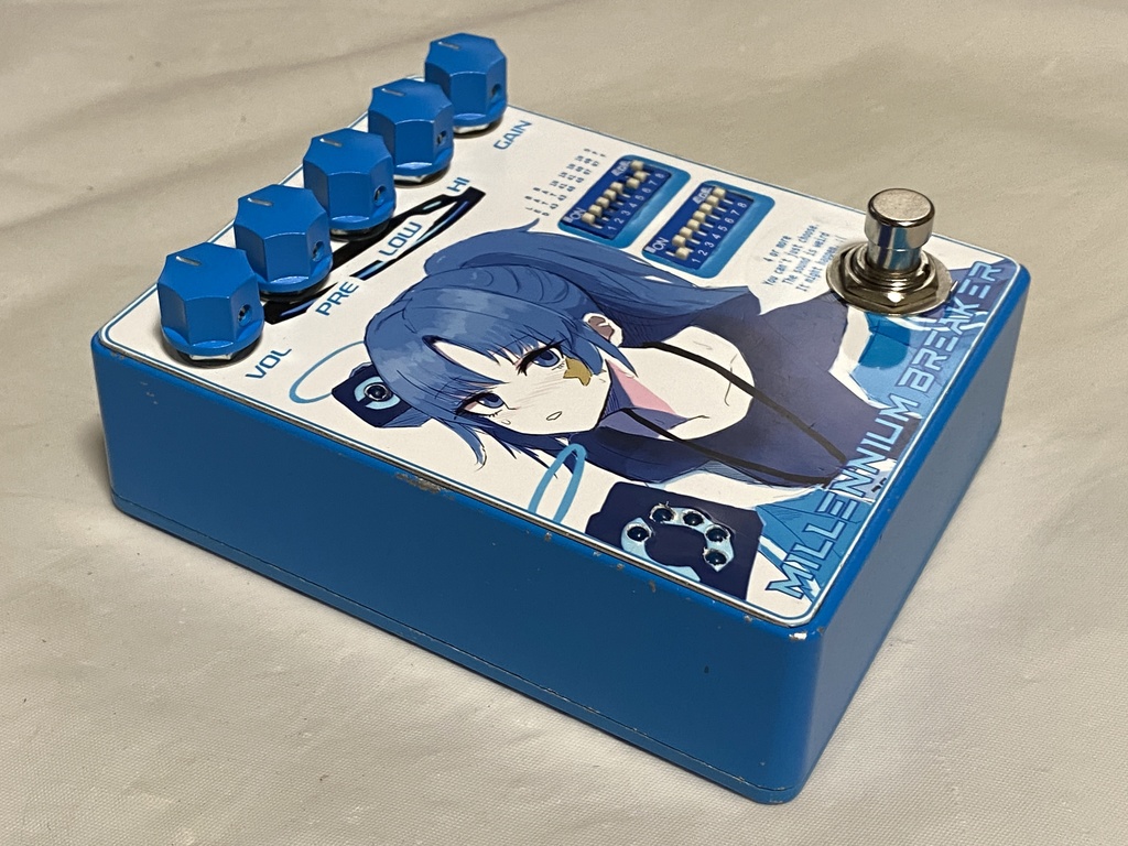 自作痛エフェクター(USED) ユウカ