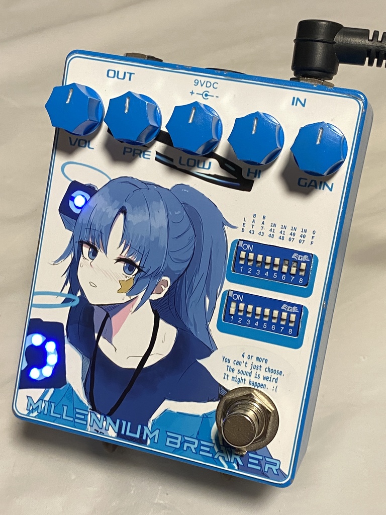 自作痛エフェクター(USED) ユウカ