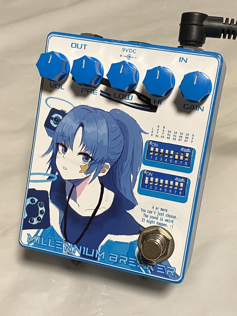 自作痛エフェクター(USED) ユウカ