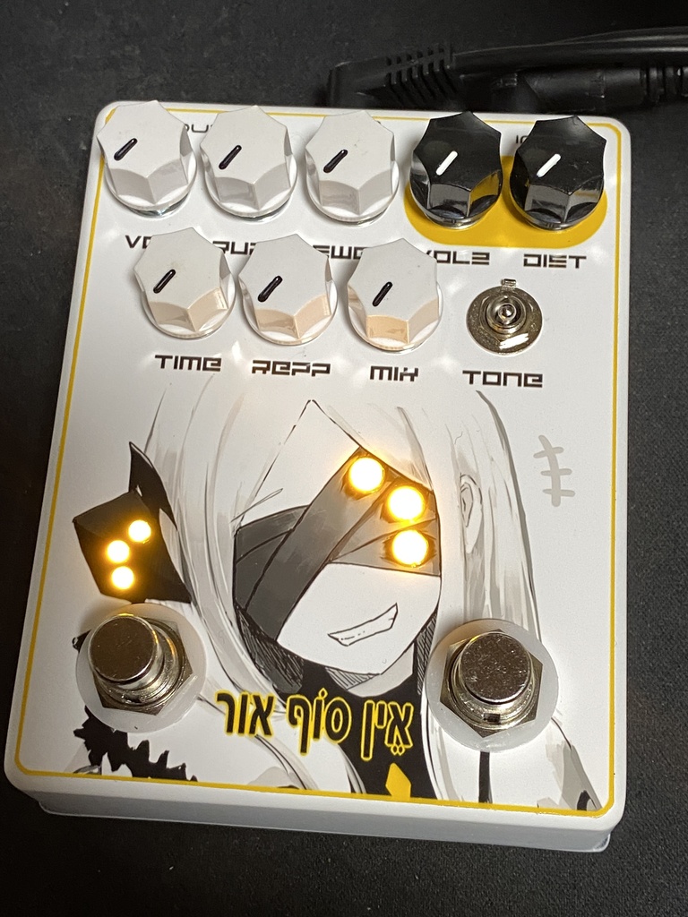 自作痛エフェクター(USED) オウル3号機