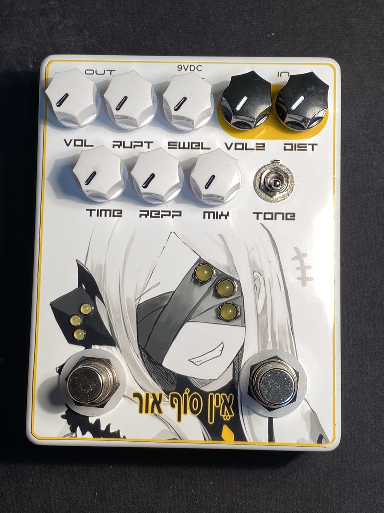 自作痛エフェクター(USED) オウル3号機