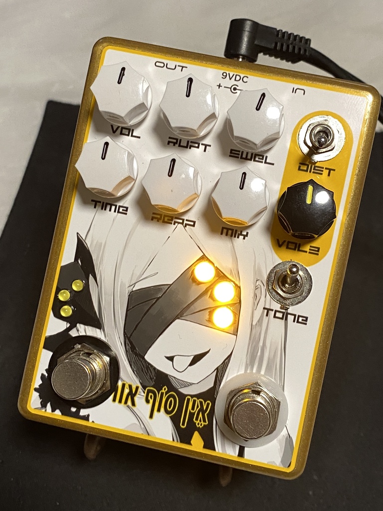 自作痛エフェクター(USED) オウル4号機