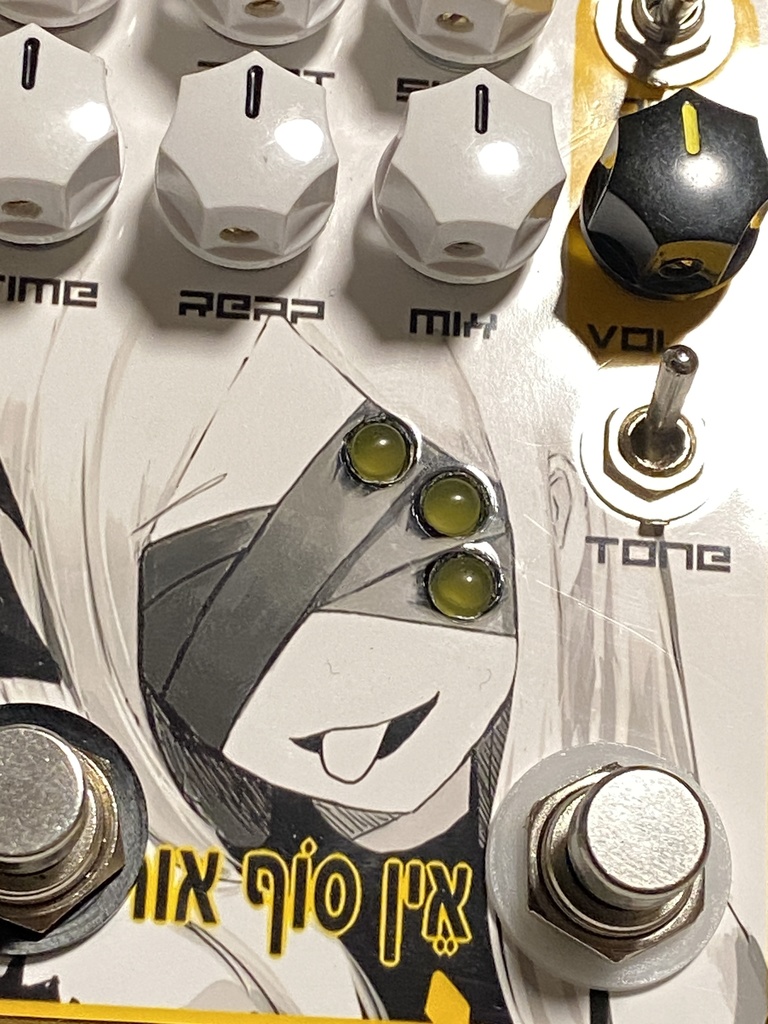 自作痛エフェクター(USED) オウル4号機