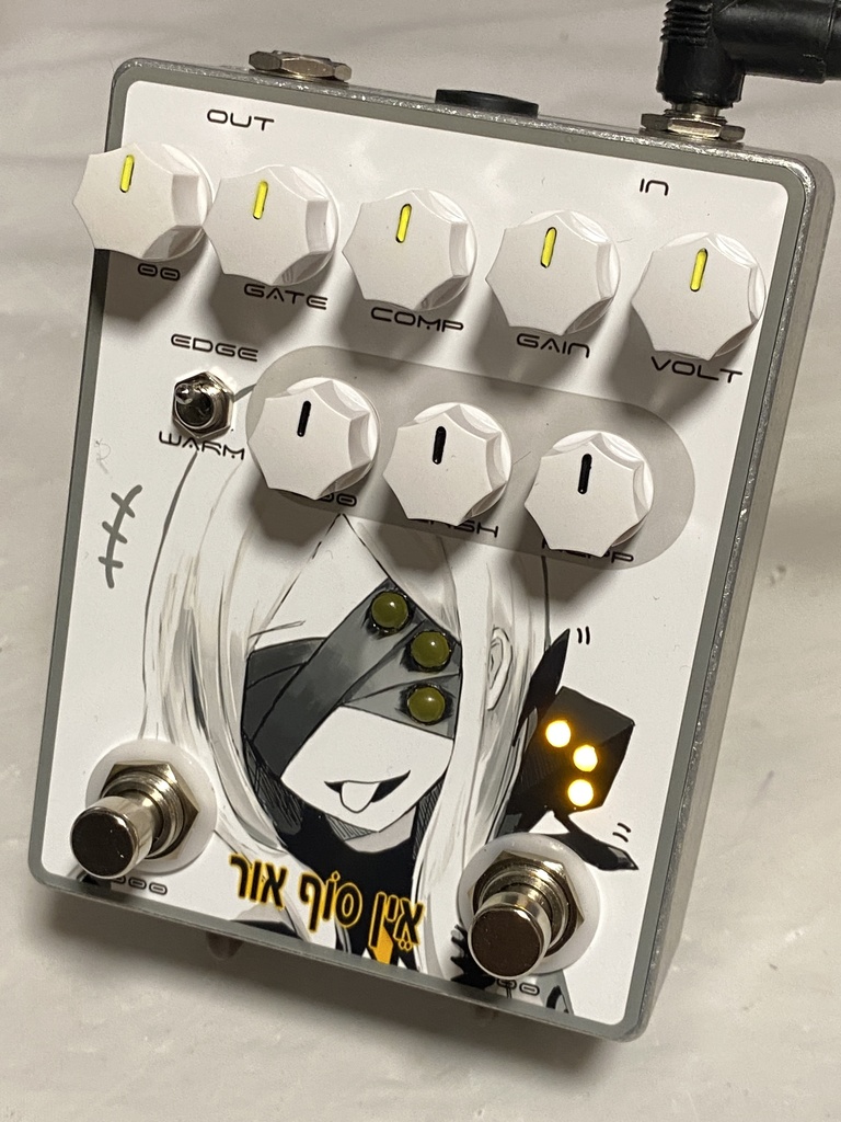 自作痛エフェクター(USED) オウル5号機