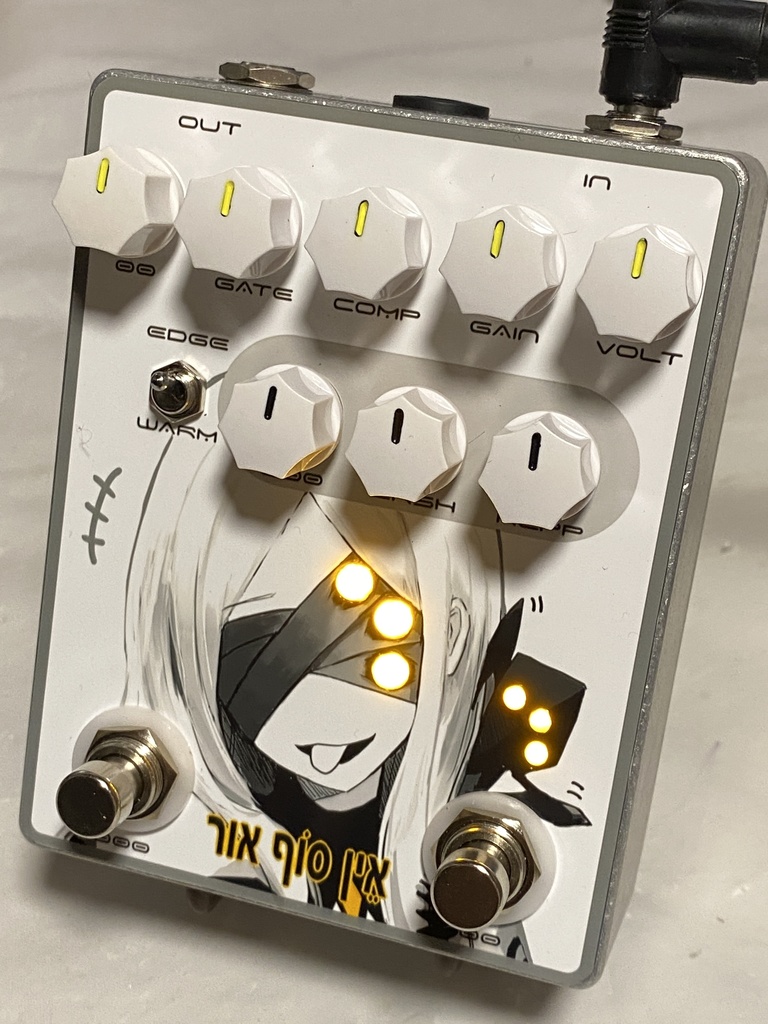 自作痛エフェクター(USED) オウル5号機