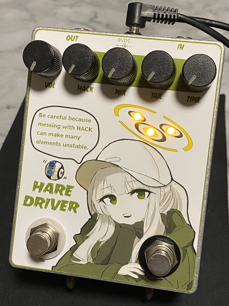 自作痛エフェクター(USED)ハレ