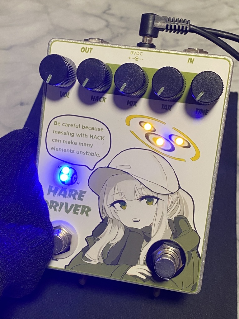 自作痛エフェクター(USED)ハレ