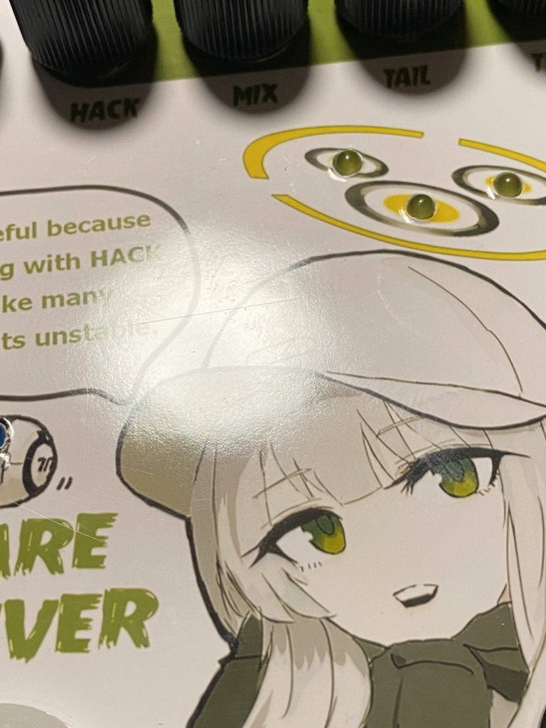 自作痛エフェクター(USED)ハレ