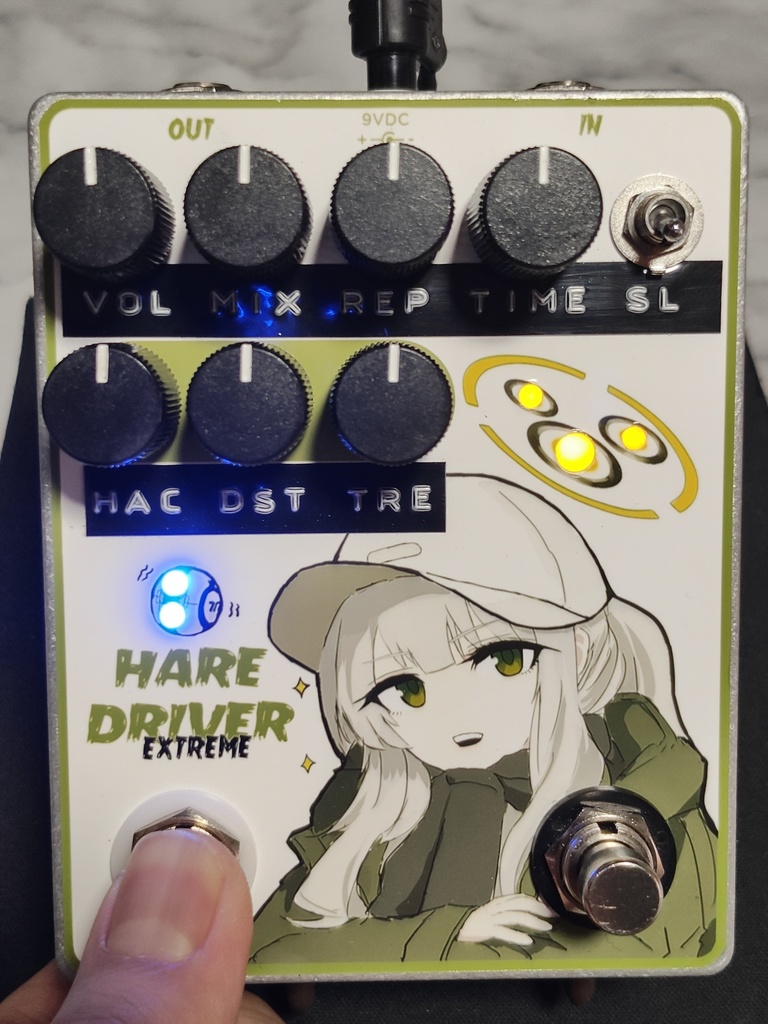 自作痛エフェクター(USED)ハレ エクストリームver.2 【モーメンタリ―】