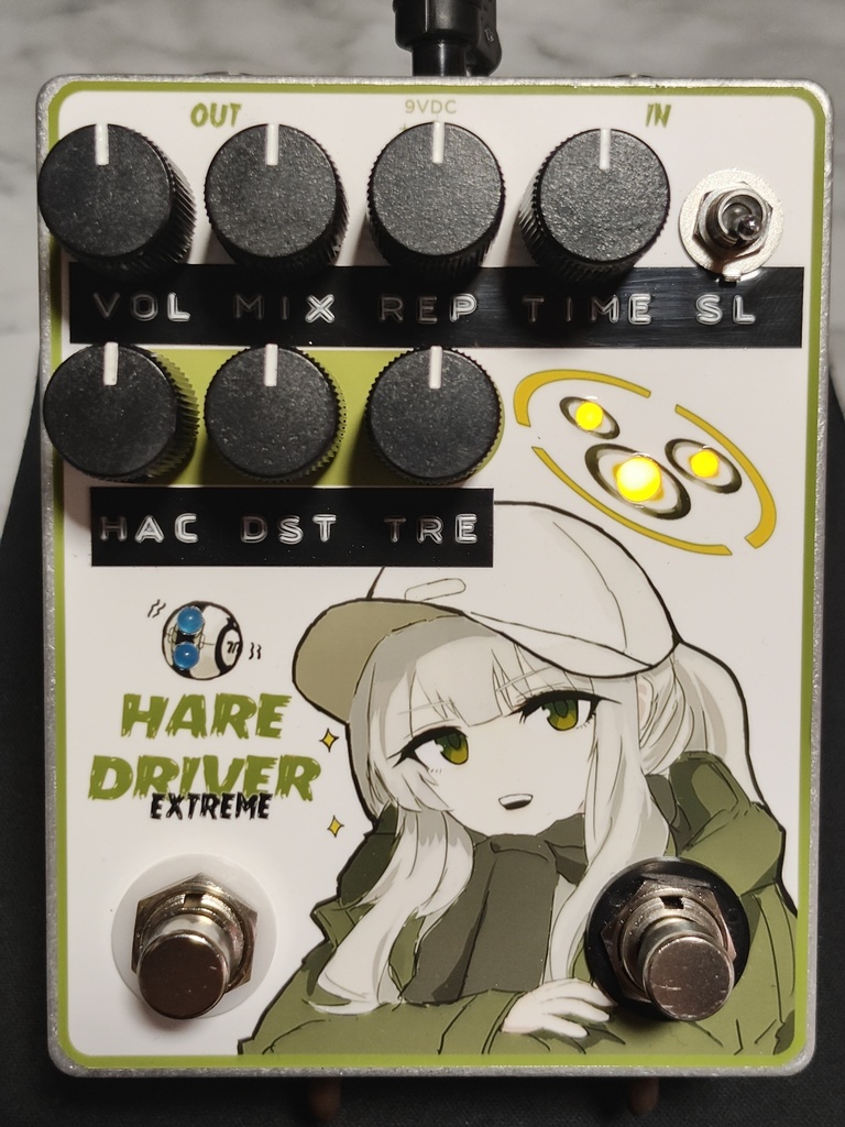 自作痛エフェクター(USED)ハレ エクストリームver.2 【モーメンタリ―】