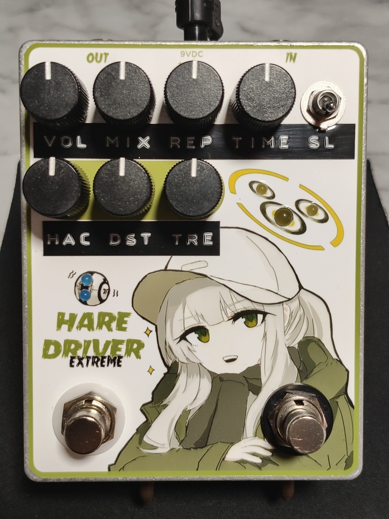 自作痛エフェクター（USED）ハレ　エクストリームver.2 【モーメンタリ―】