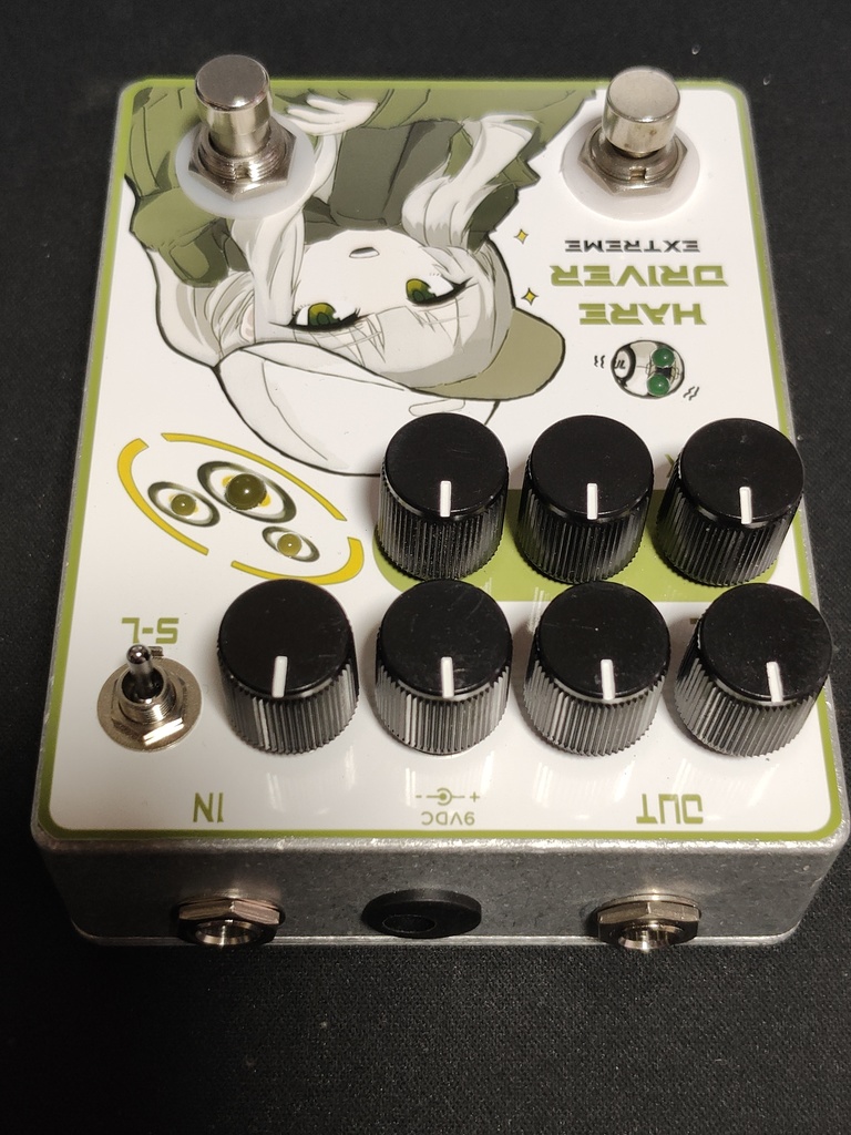 自作痛エフェクター(USED)ハレ エクストリームver.2 【オルタネート】