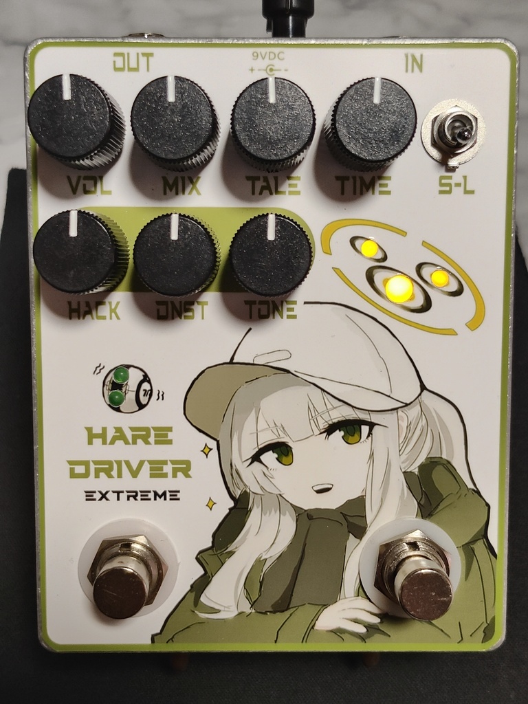 自作痛エフェクター(USED)ハレ エクストリームver.2 【オルタネート】