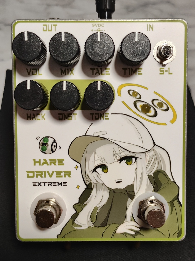 自作痛エフェクター（USED）ハレ　エクストリームver.2 【オルタネート】