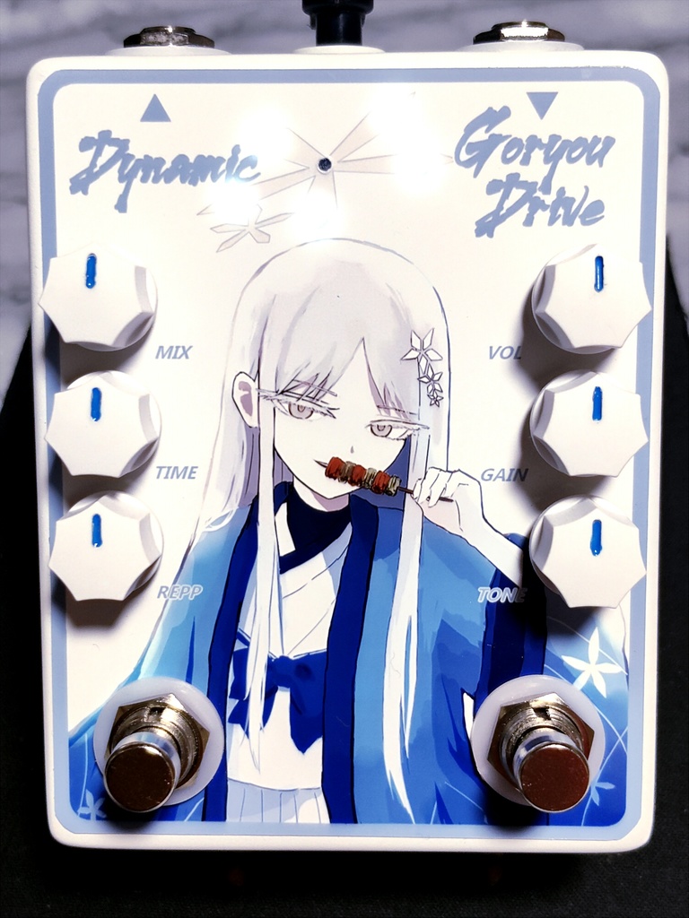 自作痛エフェクター(USED) ナグサ