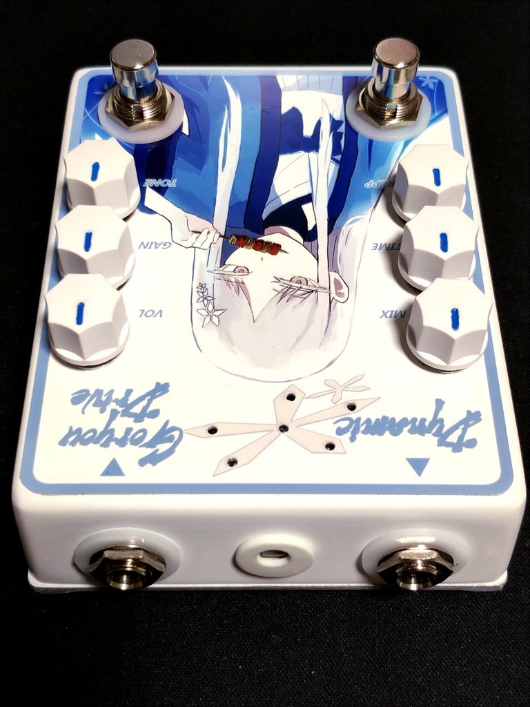 自作痛エフェクター(USED) ナグサ