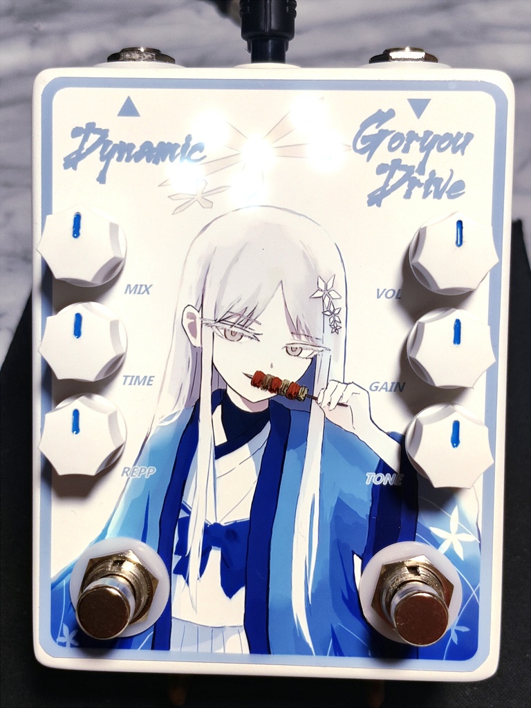 自作痛エフェクター(USED) ナグサ