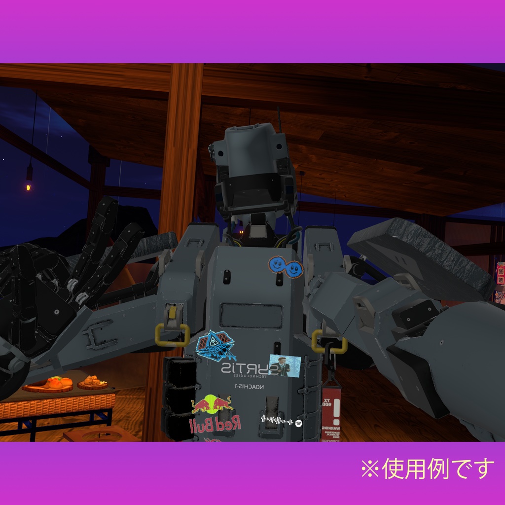 【VRChat】HologolamSticker【シェーダー】【GIF対応】
