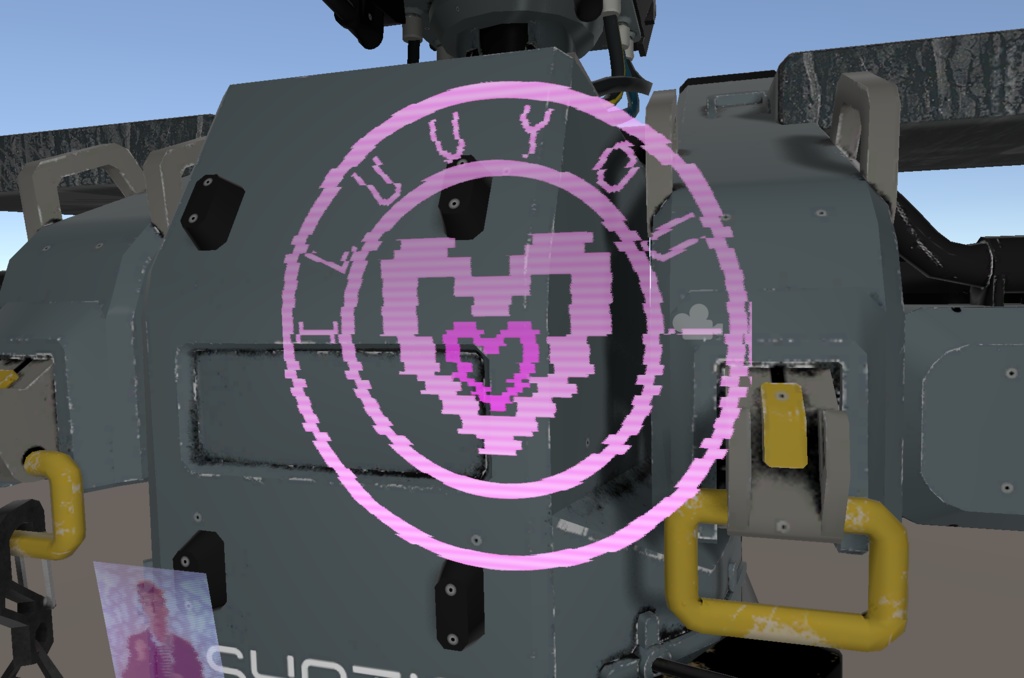 【VRChat】HologolamSticker【シェーダー】【GIF対応】