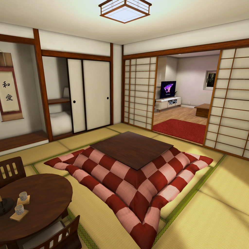 Japanese Inspired House VRChat World