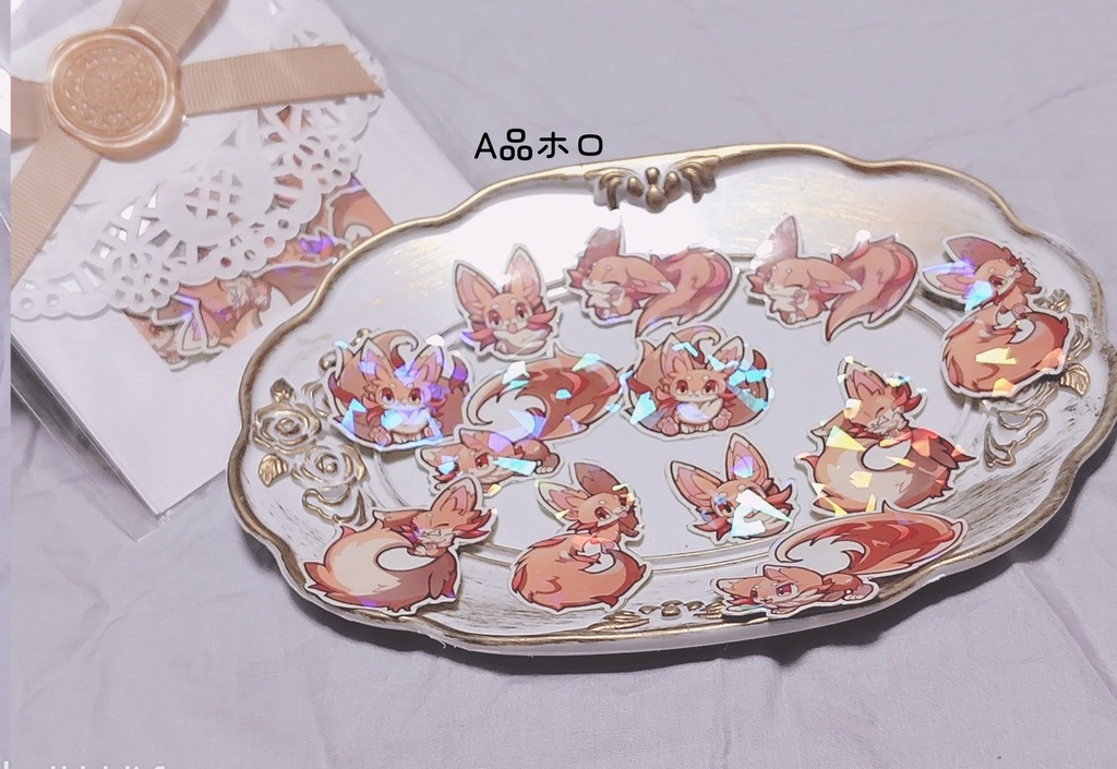 フレークシール