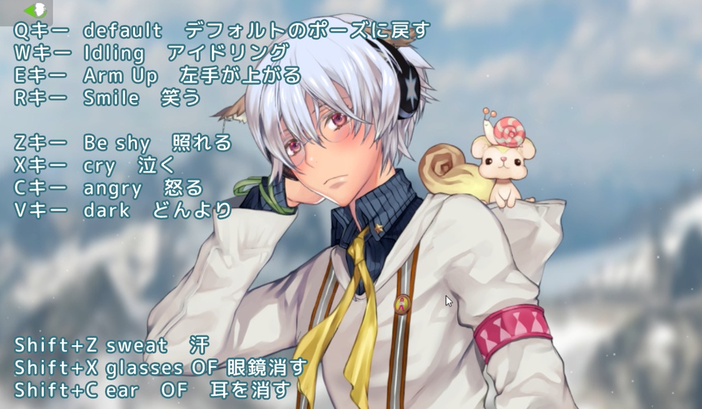 FaceRig用Live2Dアバター Module フィル-fill-