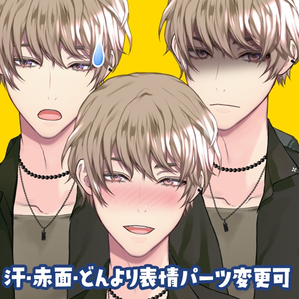 VTubeStudio対応 スーツ男子モデル 配信などに!