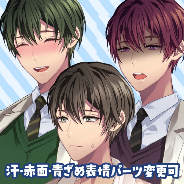 VTubeStudio対応 制服男子モデル 配信などに!