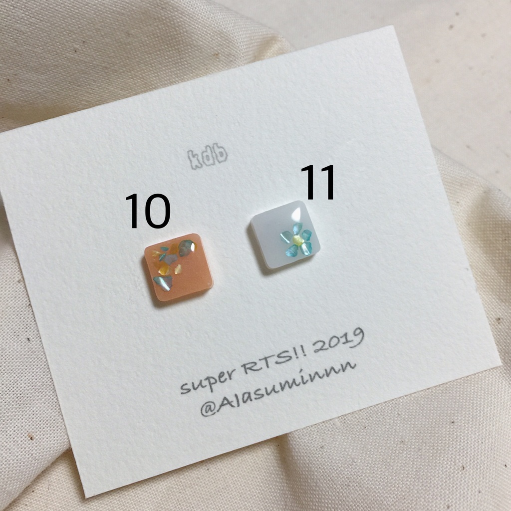 鬼滅アラカルト!!