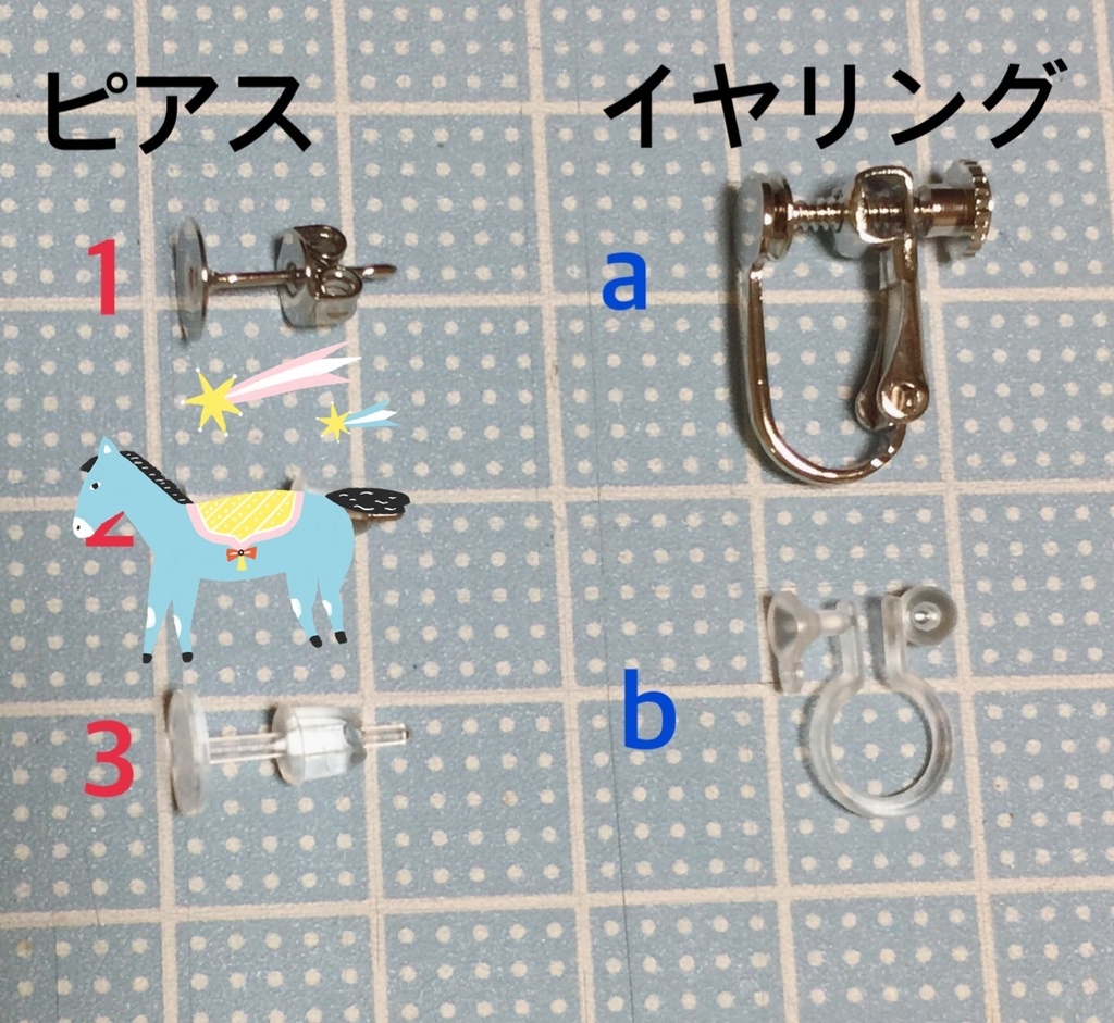 鬼滅アラカルト!!