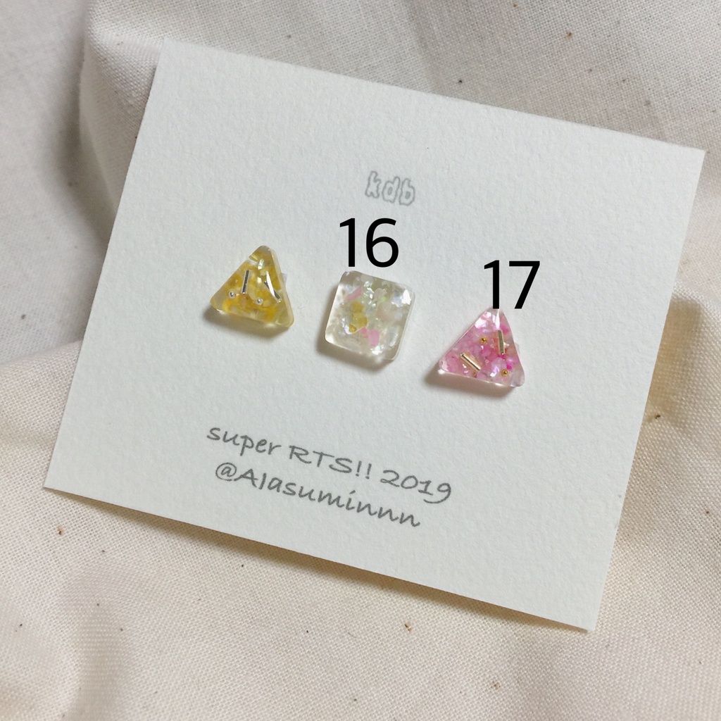 鬼滅アラカルト!!