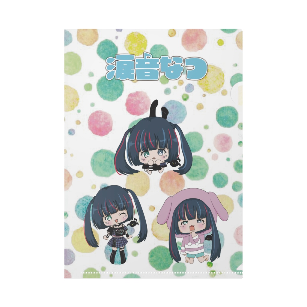 【涙音なつ】A4クリアファイル (C-2) Natsu Namine clear file folder