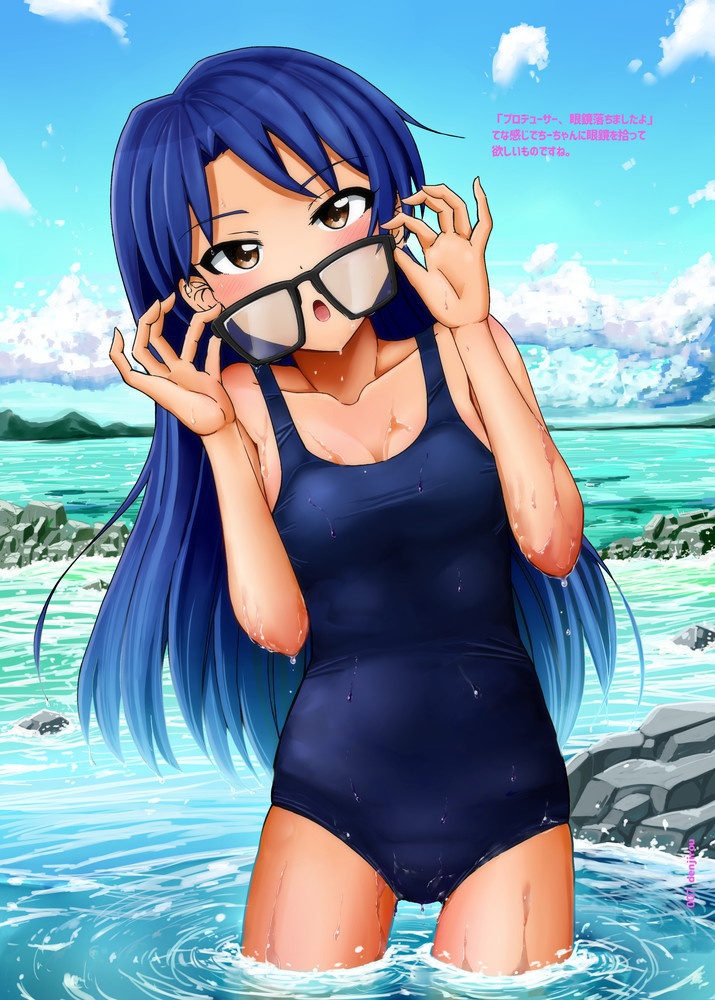 すいがっ!!~すいむすーつがーるず~【ダウンロード版】