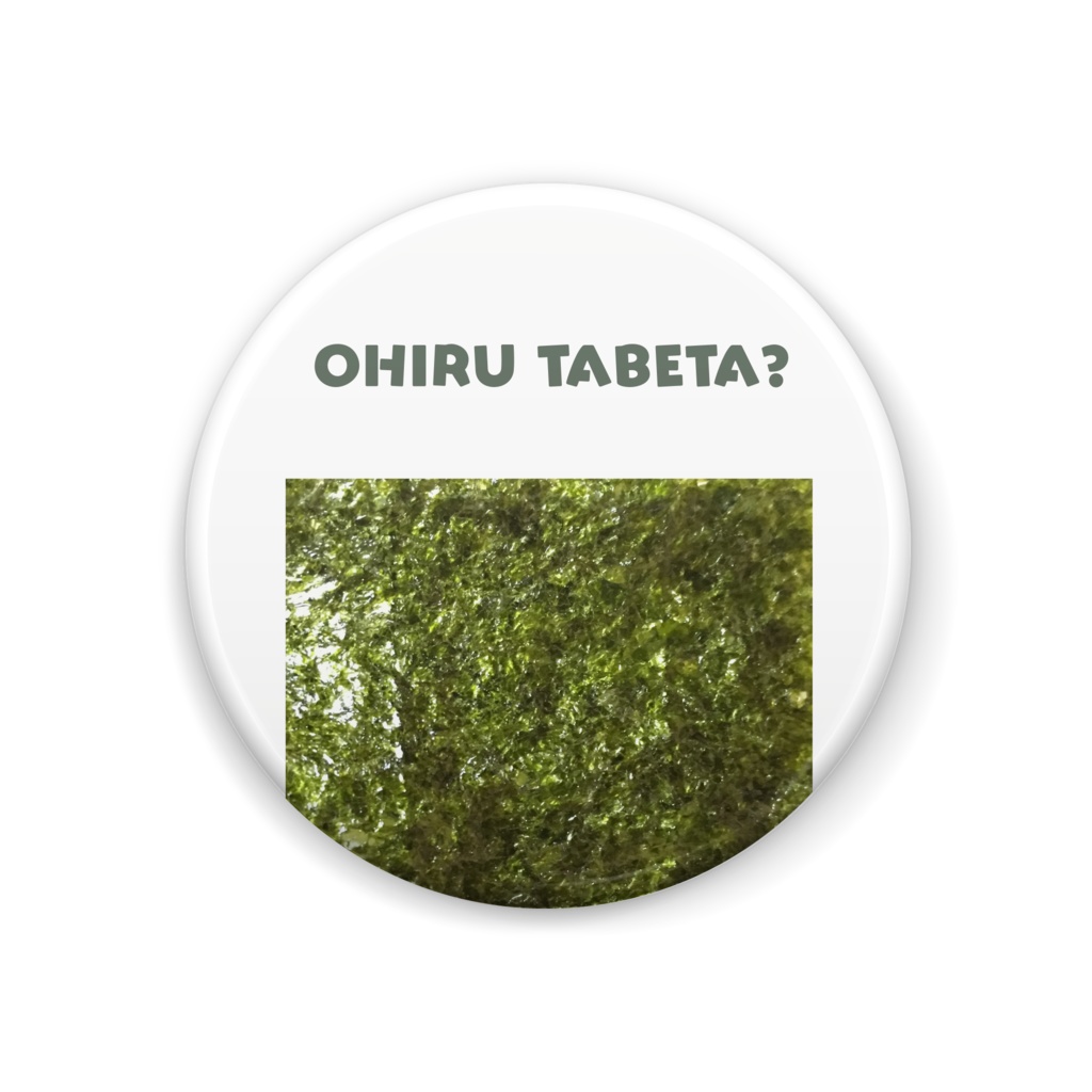 おにぎり缶バッジ