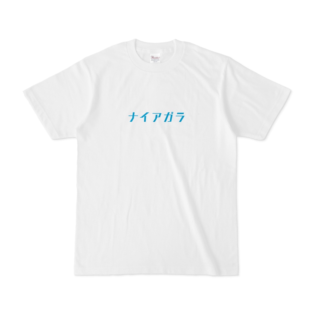 ガラモノＴシャツ
