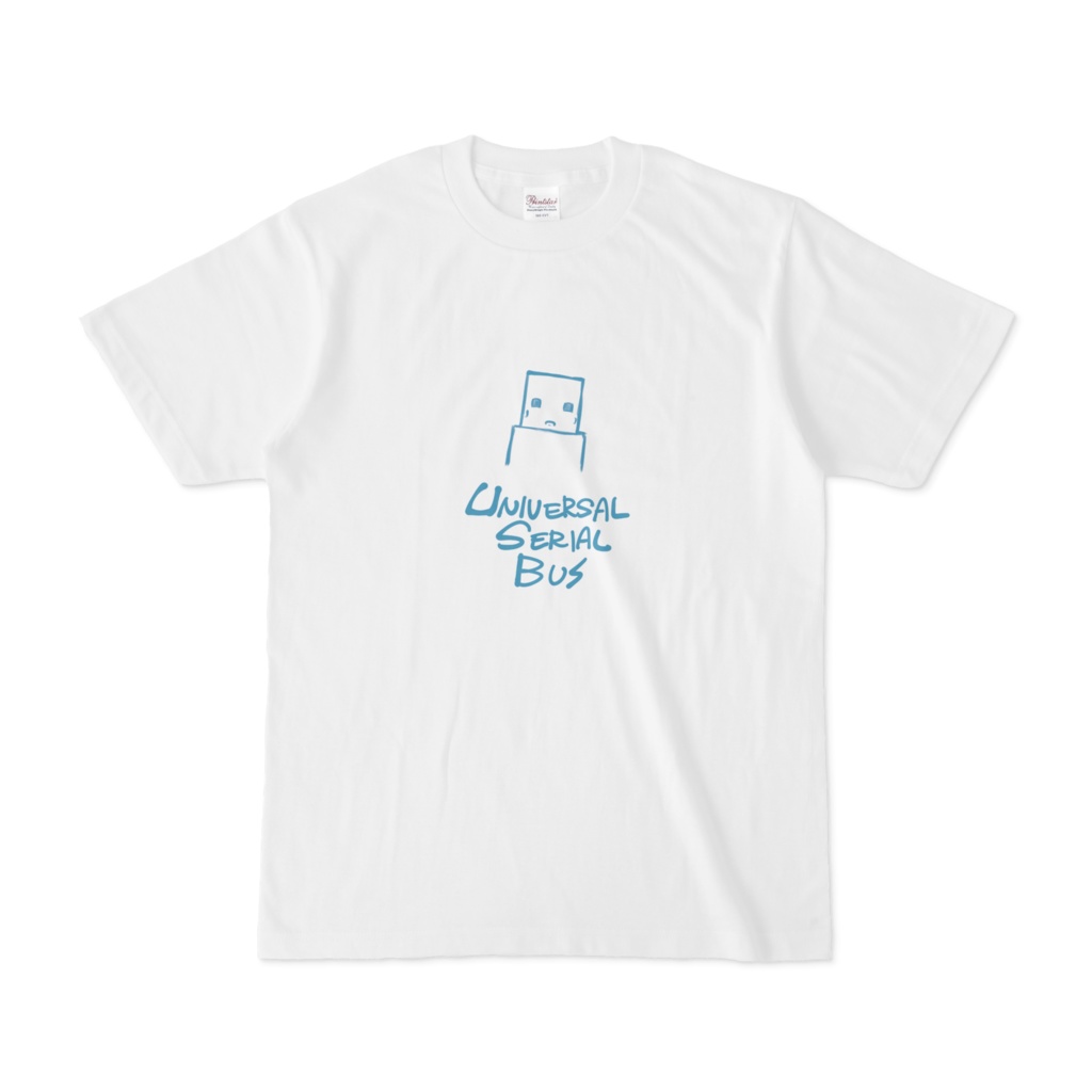 USBってよく見るとかわいいTシャツ