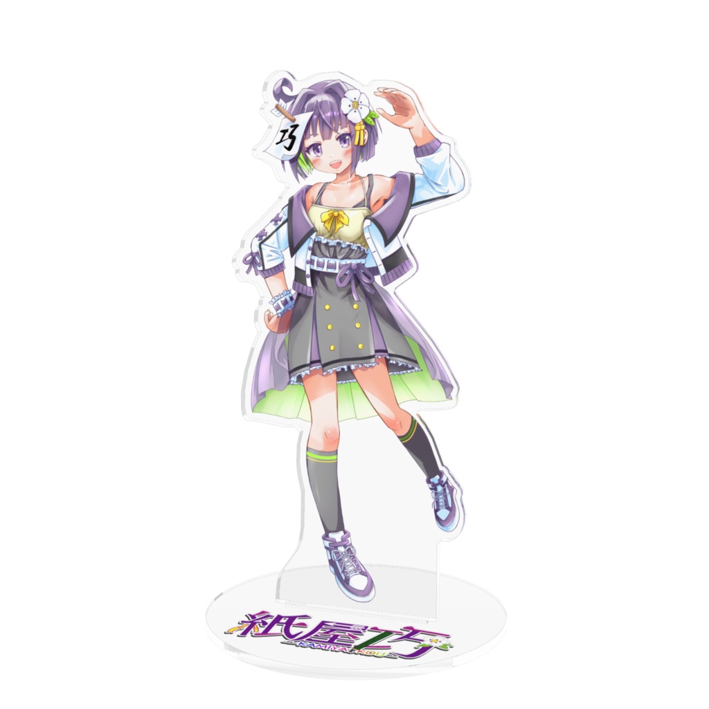 紙屋巧(キービジュアル)