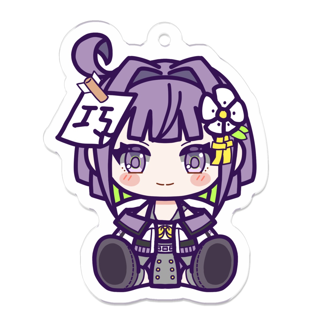 紙屋巧(ぬい風キーホルダー)