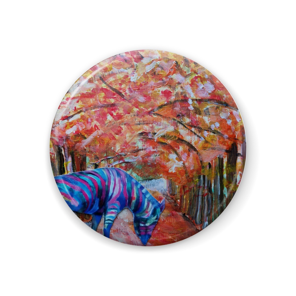 缶バッジ 44㎜ 紅葉(並木)とレインボージブラ