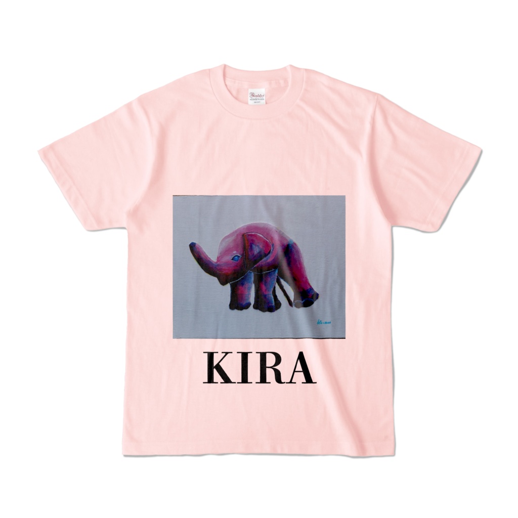 夢を叶える象 星きらら