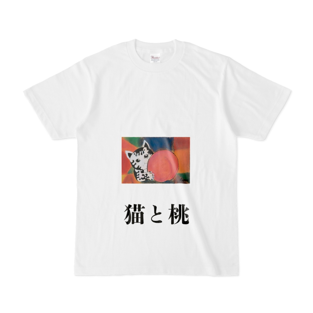 JAM Tシャツ110センチ