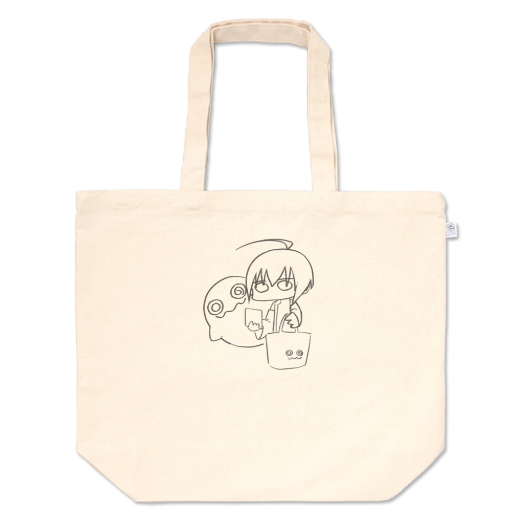 しにがみとかいもの