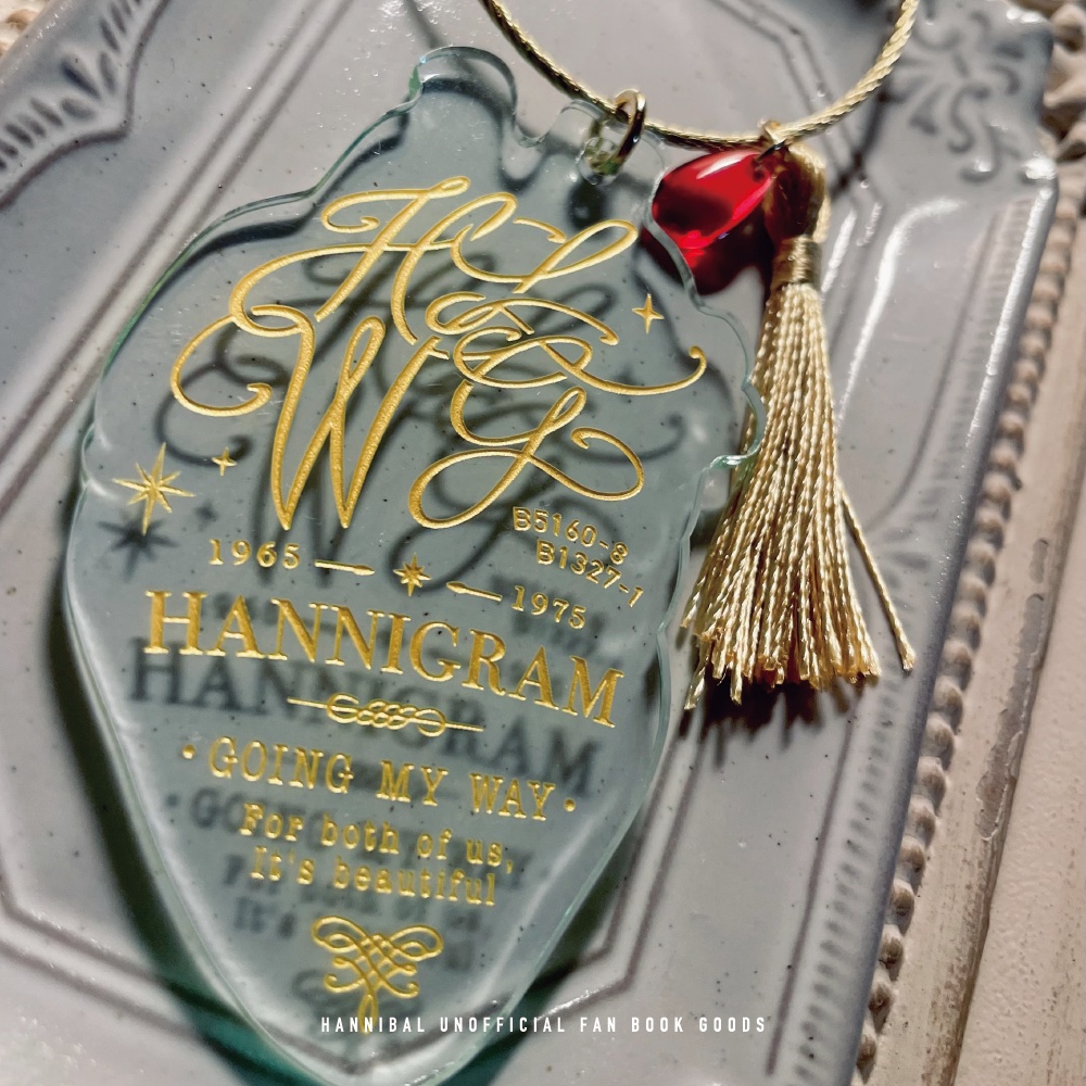 《 HANNIGRAM HEART 》 アクリルキーホルダー