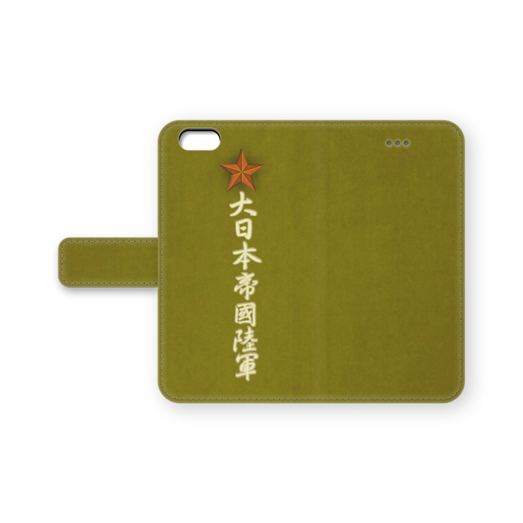 大日本帝国陸軍　手帳型iPhoneカバー
