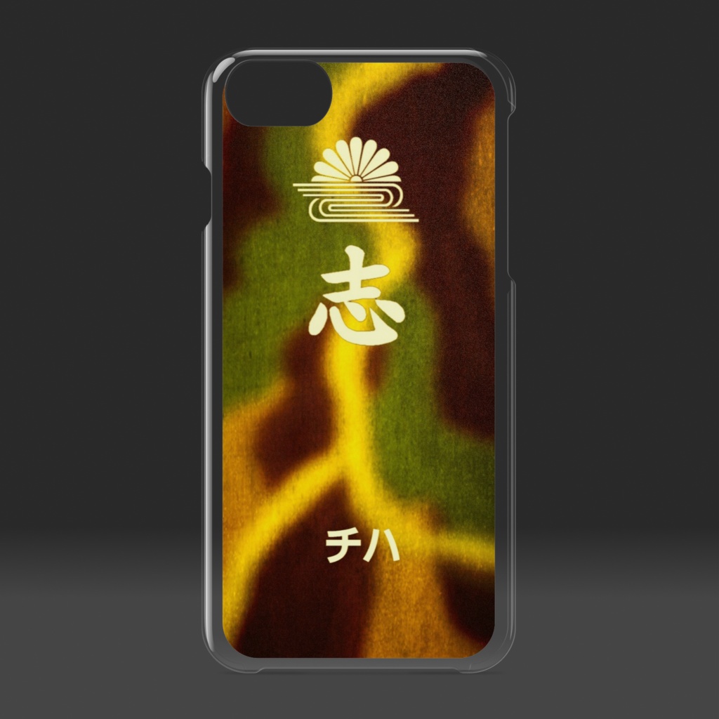 チハiPhoneケース クリア