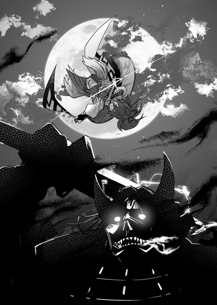 【松さに】一六三七年の遠雷