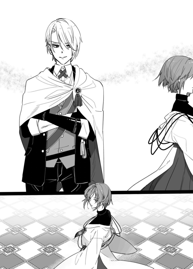 【松さに】一六三七年の遠雷