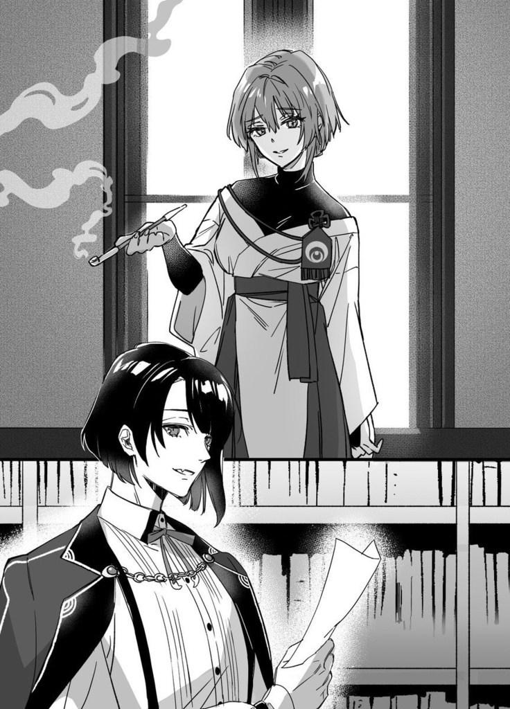 【松さに】一六三七年の遠雷