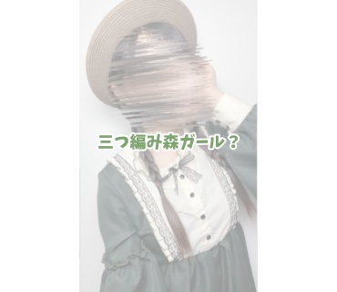 気まぐれブロマイド（全5種）